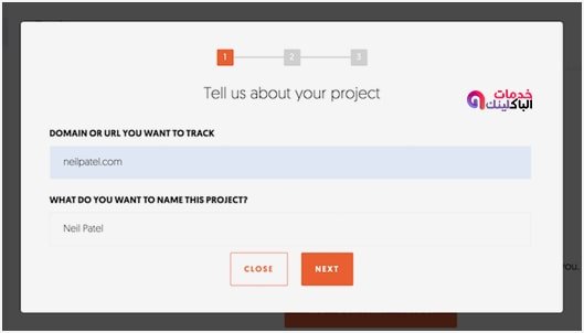تحسين ظهور موقع إلكتروني أو صفحة موقع إلكتروني في نتائج محركات البحث
