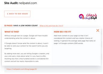 ظهور موقعك الإلكتروني في نتائج بحث Google