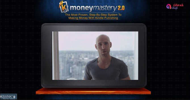 ما هو السيو