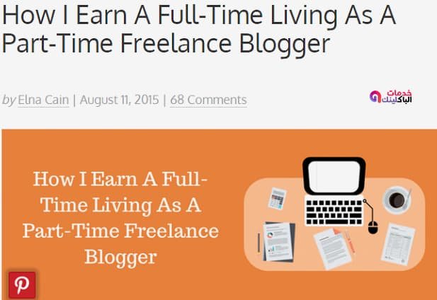 محركات البحث