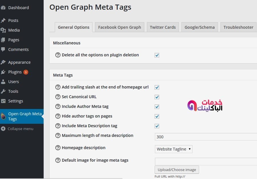 WP Social SEO Booster – Knowledge Graph Social Signals SEO